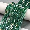Transparent Electroplate Glass Beads Strands GLAA-F029-4mm-A10-4
