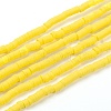 Handmade Polymer Clay Beads Strands CLAY-R089-4mm-073-1