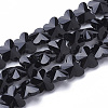 Transparent Glass Beads GLAA-Q066-14mm-B01-1