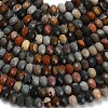 Natural Alashan Agate Beads Strands G-Z111-A39-01-4
