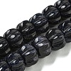 Synthetic Blue Goldstone Beads Strands G-G142-A10-01-2