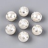 ABS Plastic Imitation Pearl Round Beads SACR-T017-76B-1