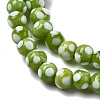 Handmade Lampwork Beads LAMP-D002-6mm-01B-3