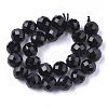 Natural Black Tourmaline Beads Strands X-G-S345-6mm-002-2