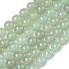 Natural Green Aventurine Round Beads Strands X-G-S150-8mm-1-8