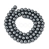 Eco-Friendly Dyed Glass Pearl Round Beads Strands HY-A002-6mm-RB077-6