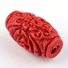 Carved Cinnabar Beads CARL-Q004-76B-4