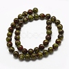 Natural Dragon Blood Beads Strands G-G735-34-6mm-2