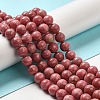 Natural Thulite Beads Strands G-Z044-A02-04-2