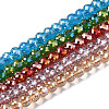 Electroplate Transparent Glass Beads Strands EGLA-Q125-005-1