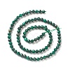 Natural Malachite Beads Strands G-G989-A06-C-2
