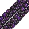 Dyed Imitation Tiger Eye Glass Beads Strands GLAA-H040-02B-1