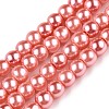 Baking Paint Pearlized Glass Pearl Round Bead Strands HY-Q003-4mm-77-A-1