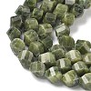 Natural Chinese Southern Jade Beads Strands G-C267-B20-4