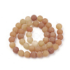 Natural Red Aventurine Beads Strands G-T106-265-3