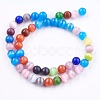 Cat Eye Beads Strands CE-F021-8mm-B02-2