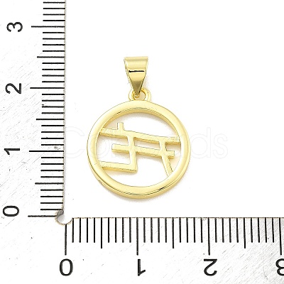 Rack Plating Brass Pendants KK-D359-15G-1