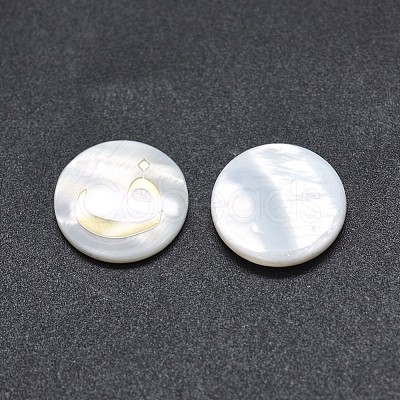 Shell Cabochons SSHEL-E568-B02-1