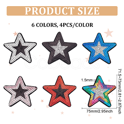24Pcs 6 Colors Star Cloth Sequin Patches PATC-HY0001-34-1