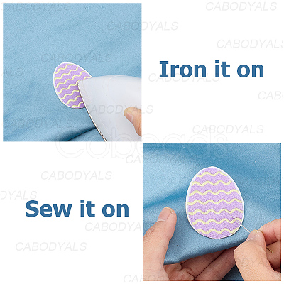 20Pcs 10 Colors Polyamide Clothing Patches PATC-CY0001-61-1