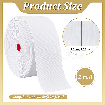 Polyester Ribbon OCOR-WH0109-357A-1