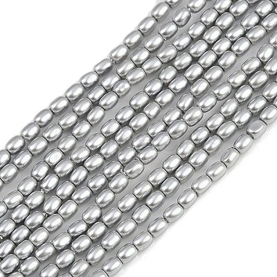 Electroplated Shell Pearl Beads Strands BSHE-H113-06A-08-1