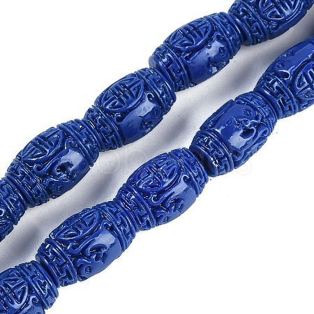 Synthetic Coral Carved Beads Strands CORA-M001-19B-1