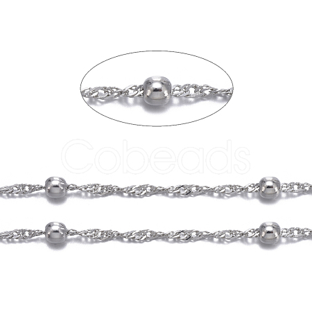 Brass Singapore Chains CHC-S004-12P-1