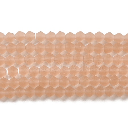 Imitate Austrian Crystal Frosted Glass Beads Strands GLAA-F029-TM2mm-B12-1