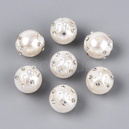 ABS Plastic Imitation Pearl Round Beads SACR-T017-76B-1