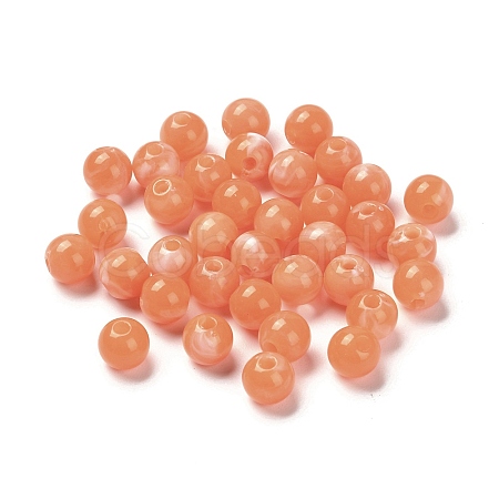 Imitation Jade Acrylic Beads MACR-G066-01H-1