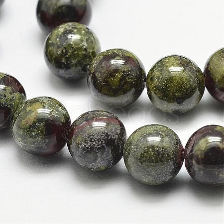 Natural Dragon Blood Beads Strands G-N0224-01-8mm-1