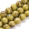 Synthetic Turquoise Beads Strands, Dyed, Round, Yellow, 12mm, Hole: 1.2mm, about 33pcs/strand, 15.16 inch(38.5cm)