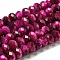 Natural Tiger Eye Beads Strands, Faceted, Dyed, Rondelle, Fuchsia, 6x4~4.5mm, Hole: 1mm, about 91pcs/strand, 15.31''~15.35''(38.9~39cm)