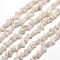 Natural Rainbow Moonstone Chip Bead Strands, 5~8x5~8mm, Hole: 1mm, about 31.5 inch