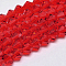 Imitate Austrian Crystal Bicone Glass Beads Strands, Grade AA, Faceted, Red, 4x4mm, Hole: 1mm, about 82~85pcs/strand, 30.5~31cm