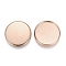 304 Stainless Steel Plain Edge Bezel Cups, Cabochon Settings, Flat Round, Rose Gold, Tray: 16mm, 17.5x2mm