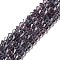 Imitation Austrian Crystal 5301 Bicone Beads, Faceted Glass Beads Strands, Purple, 4x4mm, Hole: 1mm, about 82~85pcs/strand, 30.5~31cm