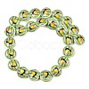 Printed Handmade Porcelain Beads PR-CBA938E-02D-1