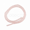 Glass Beads Strands EGLA-A034-T8mm-D22-2