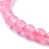 Natural White Jade Beads G-G766-A-20-3