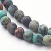 Natural African Turquoise(Jasper) Bead Strands G-G957-25-4mm-1