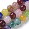 Natural White Jade Beads Strands LAMP-L509-001C-4