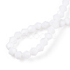 Opaque Solid Color Imitation Jade Glass Beads Strands EGLA-A039-P2mm-D15-4