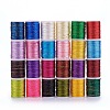 Polyester Cord OCOR-G006-01-1.5mm-1