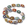 Handmade Porcelain Beads PORC-G011-04D-2