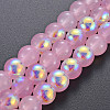Spray Painted Glass Beads Strands X-GGLA-S058-001C-01-1