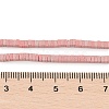 Natural Shoushan Stone Beads Stands G-B098-02B-4