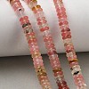 Tigerskin Glass Beads Strands GG-CBAC08A-A02-01-1