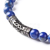Natural Lapis Lazuli(Dyed) Round Beads Stretch Bracelets Set BJEW-JB06980-03-10